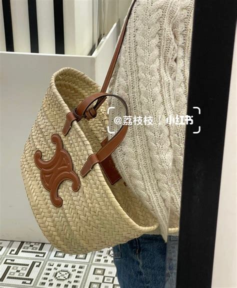 TEEN CELINE CLASSIC PANIER in Palm leaves and 